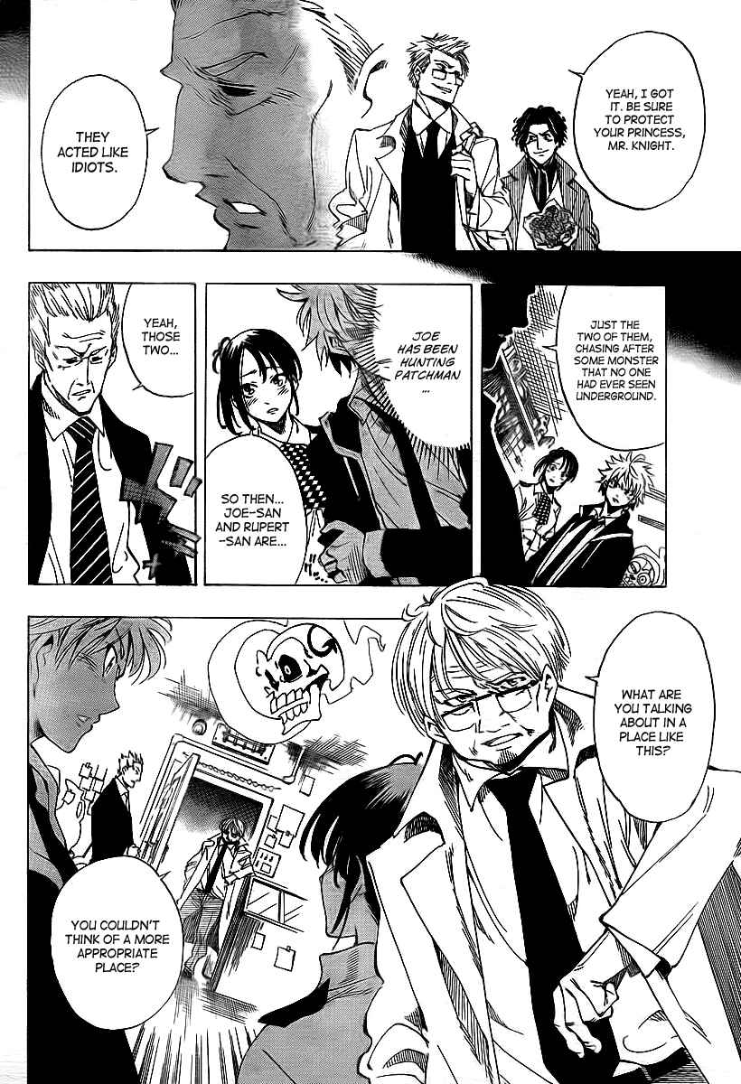 Page 16 Chapter 16 AR∀GO - London Shikei Tokushu Hanzai Sousakan