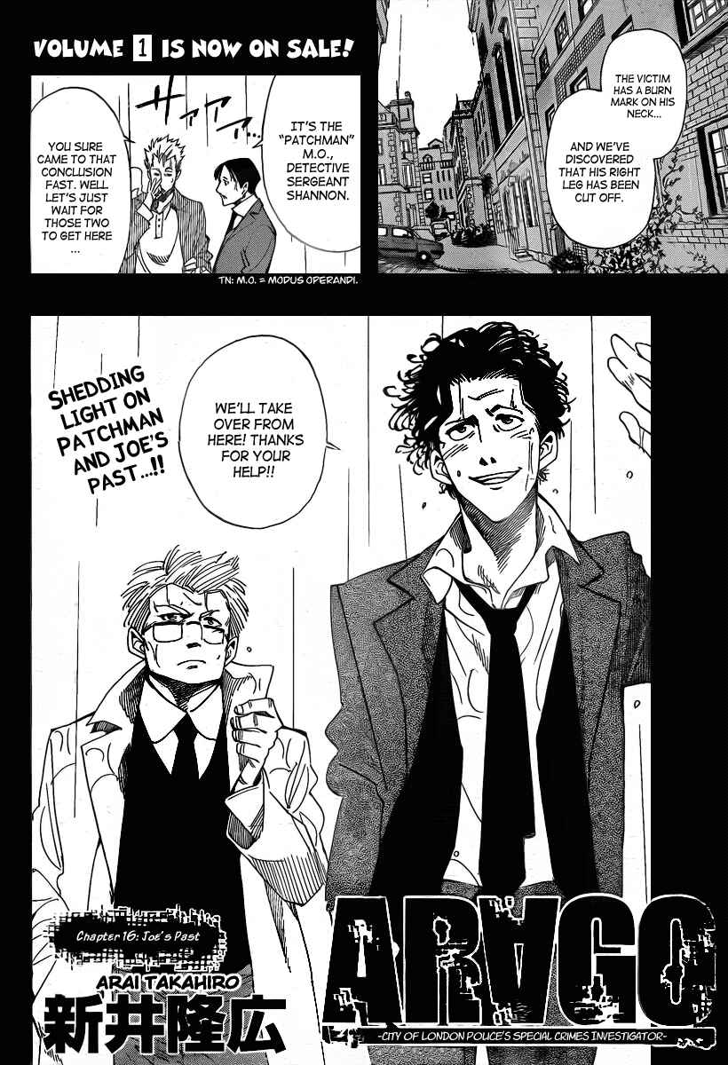 Page 2 Chapter 16 AR∀GO - London Shikei Tokushu Hanzai Sousakan