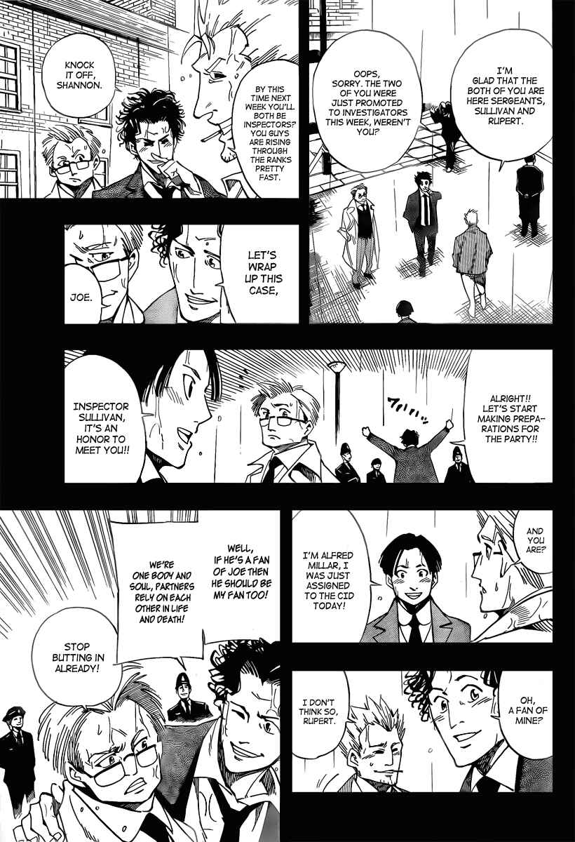 Page 3 Chapter 16 AR∀GO - London Shikei Tokushu Hanzai Sousakan