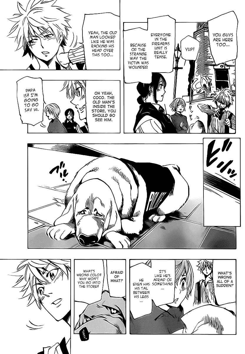 Page 12 Chapter 33 AR∀GO - London Shikei Tokushu Hanzai Sousakan
