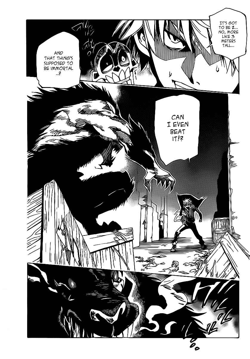 Page 18 Chapter 33 AR∀GO - London Shikei Tokushu Hanzai Sousakan