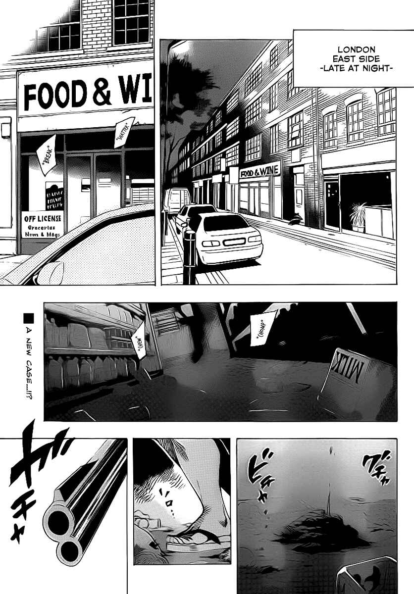 Page 2 Chapter 33 AR∀GO - London Shikei Tokushu Hanzai Sousakan