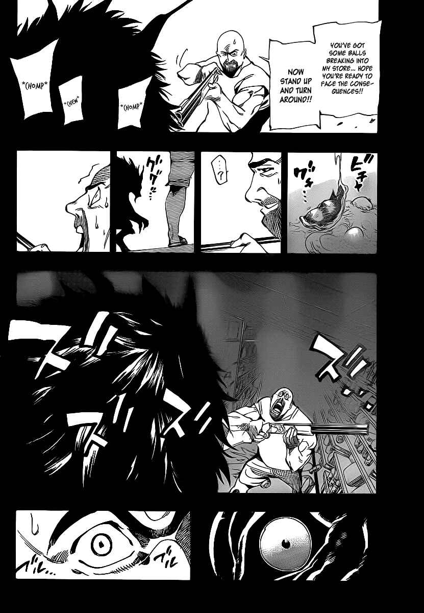Page 3 Chapter 33 AR∀GO - London Shikei Tokushu Hanzai Sousakan