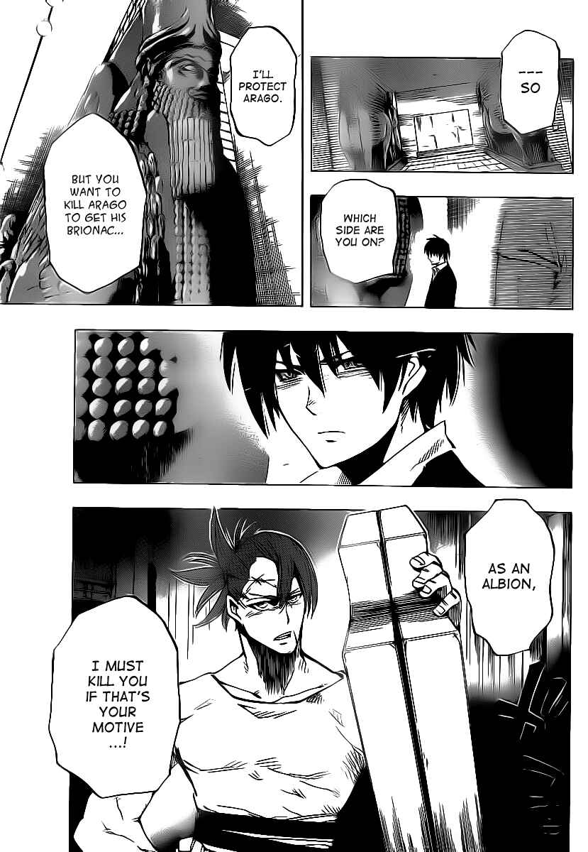 Page 14 Chapter 67 AR∀GO - London Shikei Tokushu Hanzai Sousakan