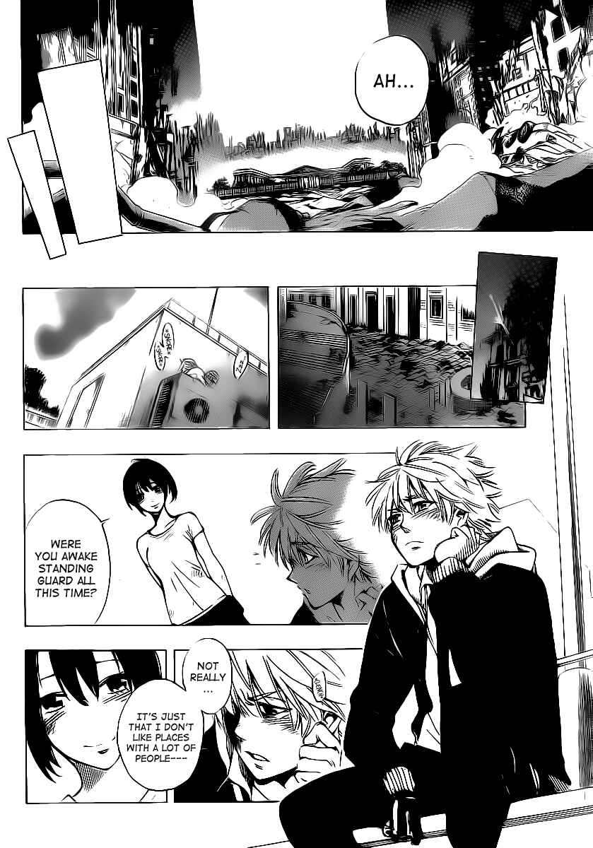 Page 4 Chapter 67 AR∀GO - London Shikei Tokushu Hanzai Sousakan