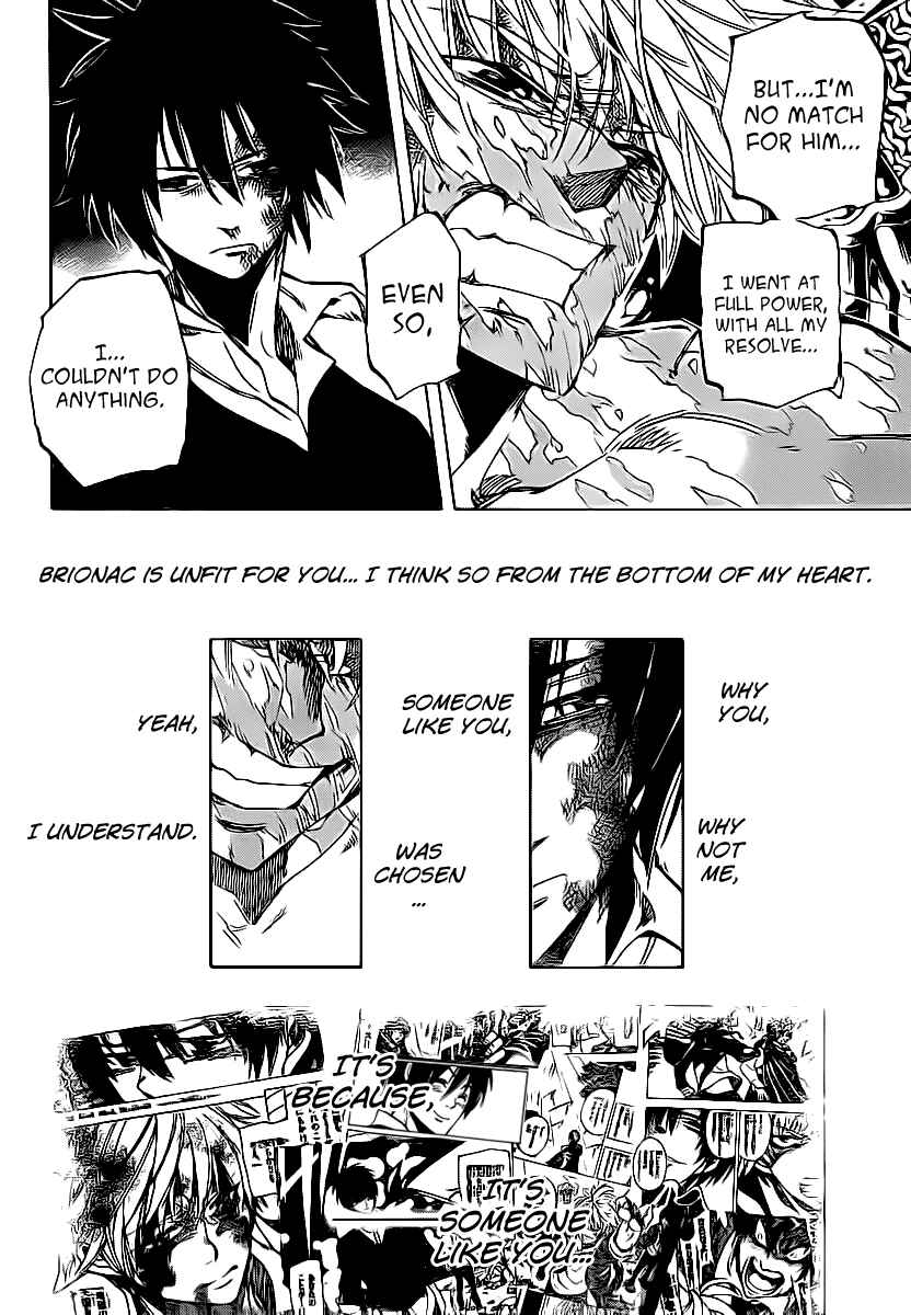 Page 11 Chapter 80 AR∀GO - London Shikei Tokushu Hanzai Sousakan