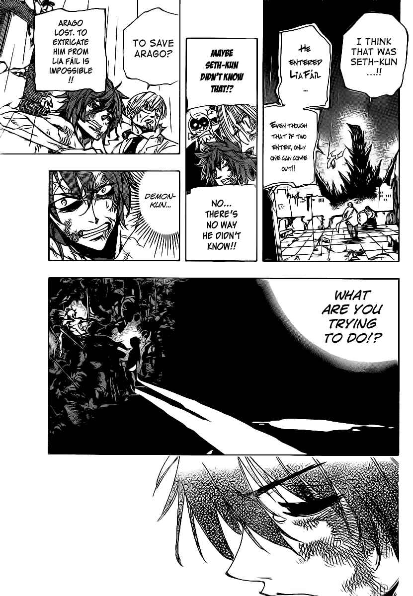 Page 12 Chapter 80 AR∀GO - London Shikei Tokushu Hanzai Sousakan