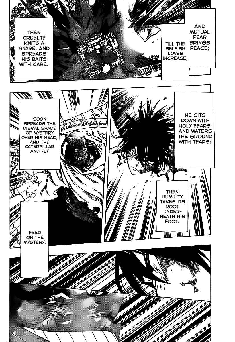 Page 2 Chapter 80 AR∀GO - London Shikei Tokushu Hanzai Sousakan