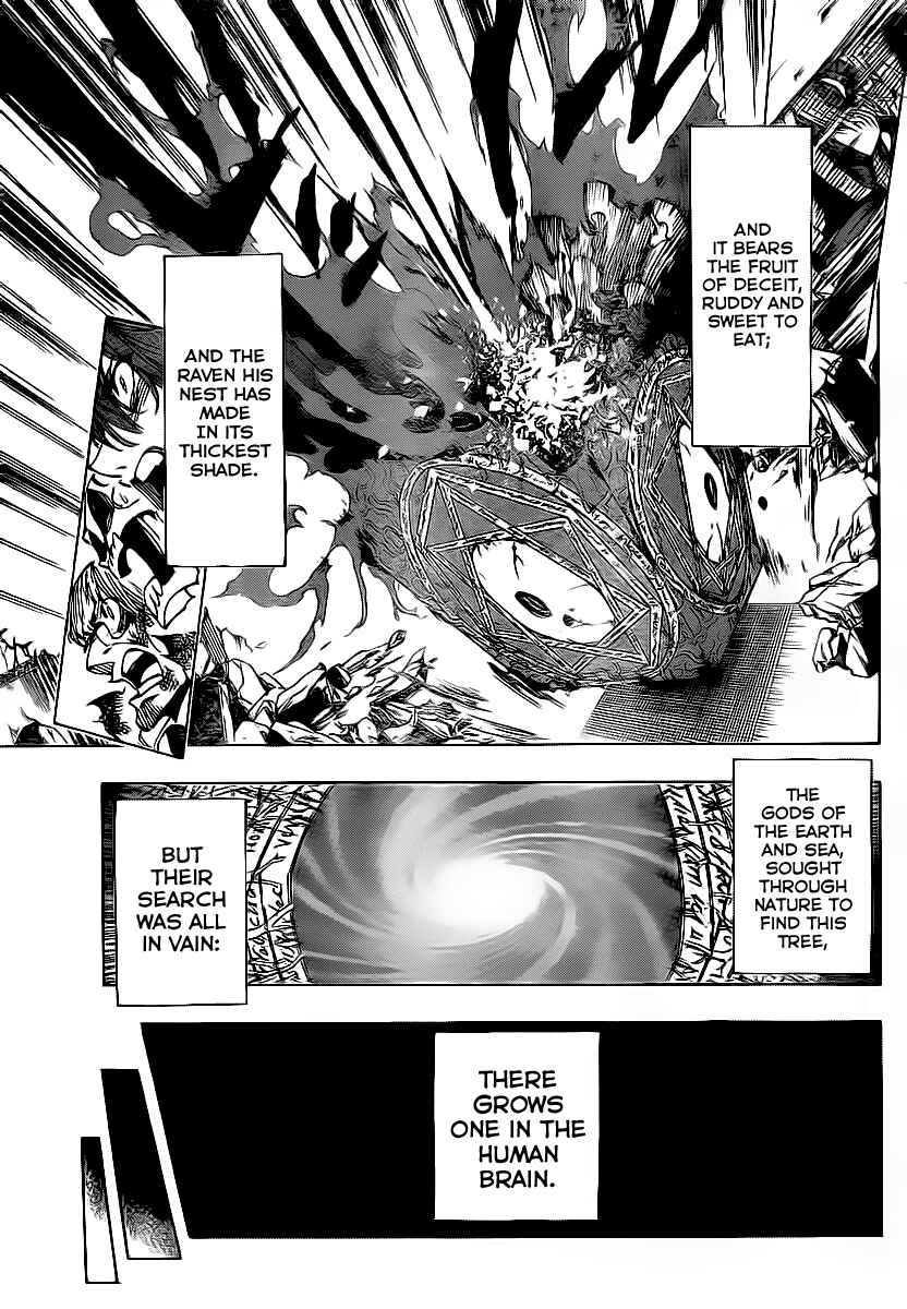Page 3 Chapter 80 AR∀GO - London Shikei Tokushu Hanzai Sousakan