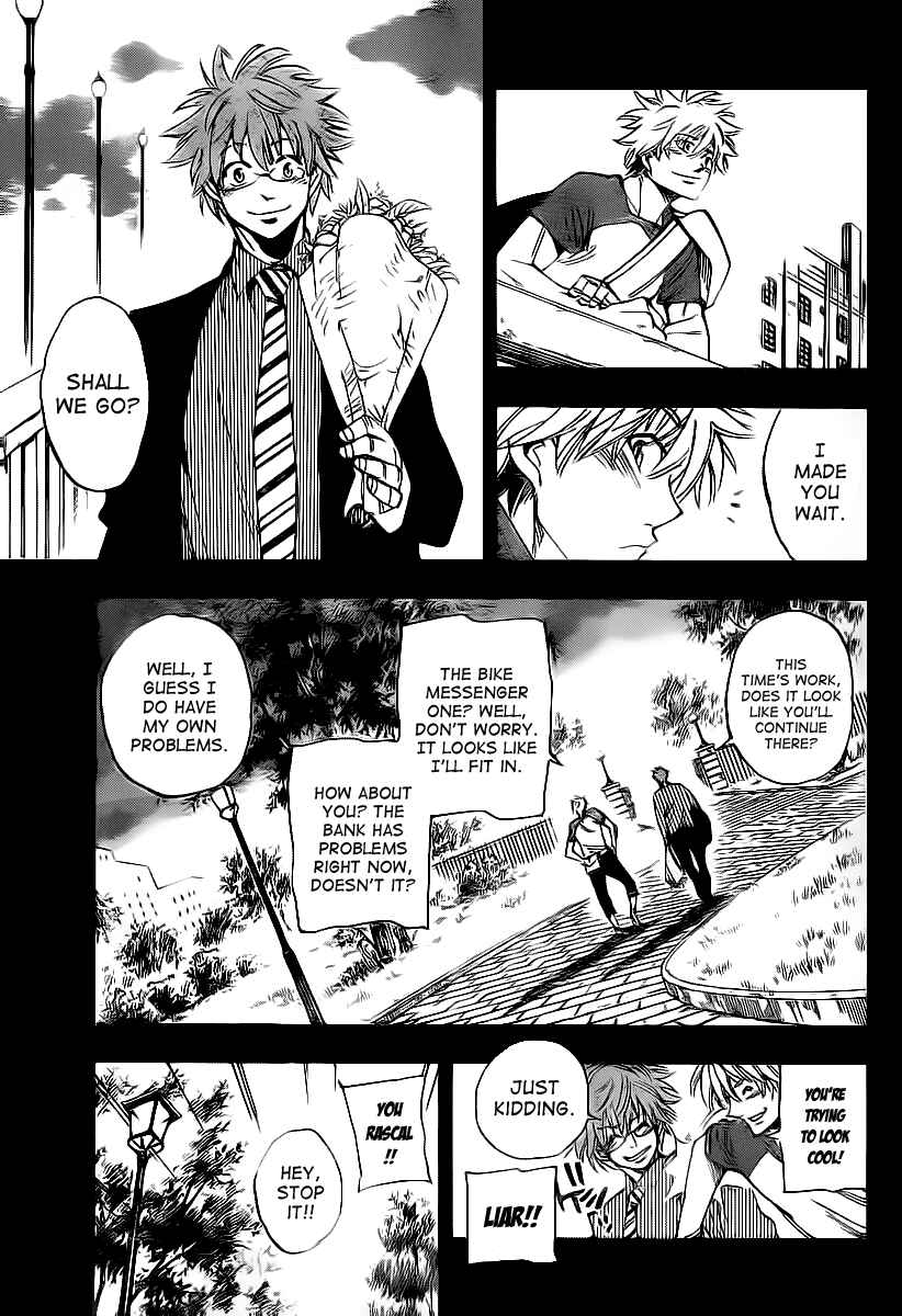 Page 5 Chapter 80 AR∀GO - London Shikei Tokushu Hanzai Sousakan