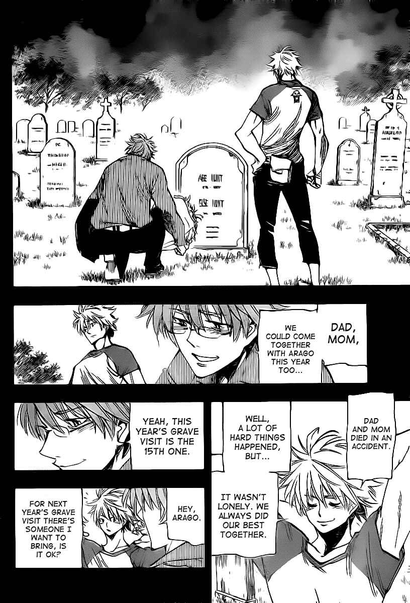 Page 6 Chapter 80 AR∀GO - London Shikei Tokushu Hanzai Sousakan