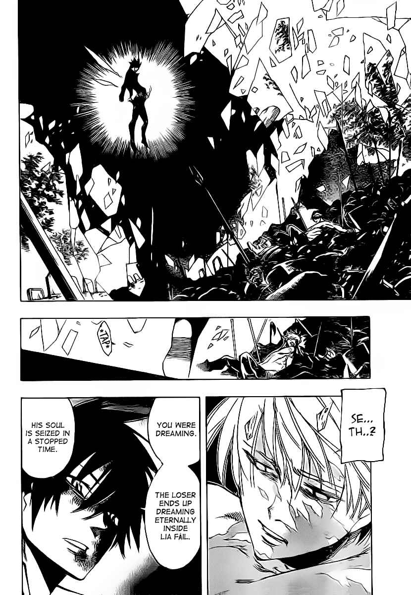 Page 9 Chapter 80 AR∀GO - London Shikei Tokushu Hanzai Sousakan