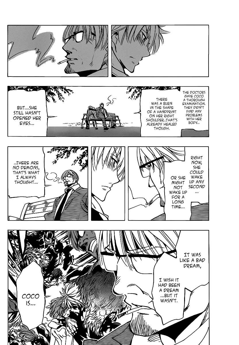 Page 13 Chapter 45 AR∀GO - London Shikei Tokushu Hanzai Sousakan