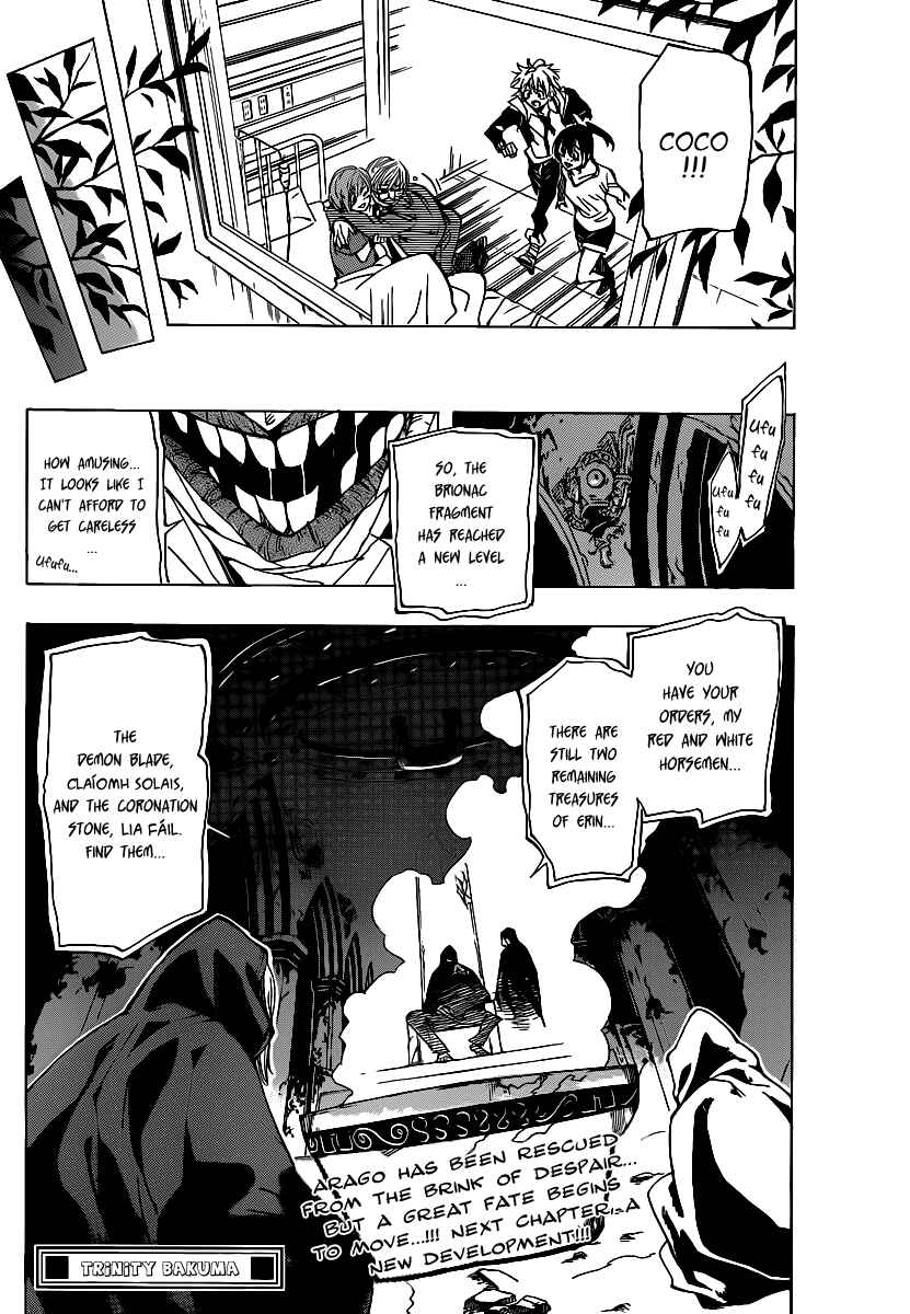 Page 19 Chapter 45 AR∀GO - London Shikei Tokushu Hanzai Sousakan