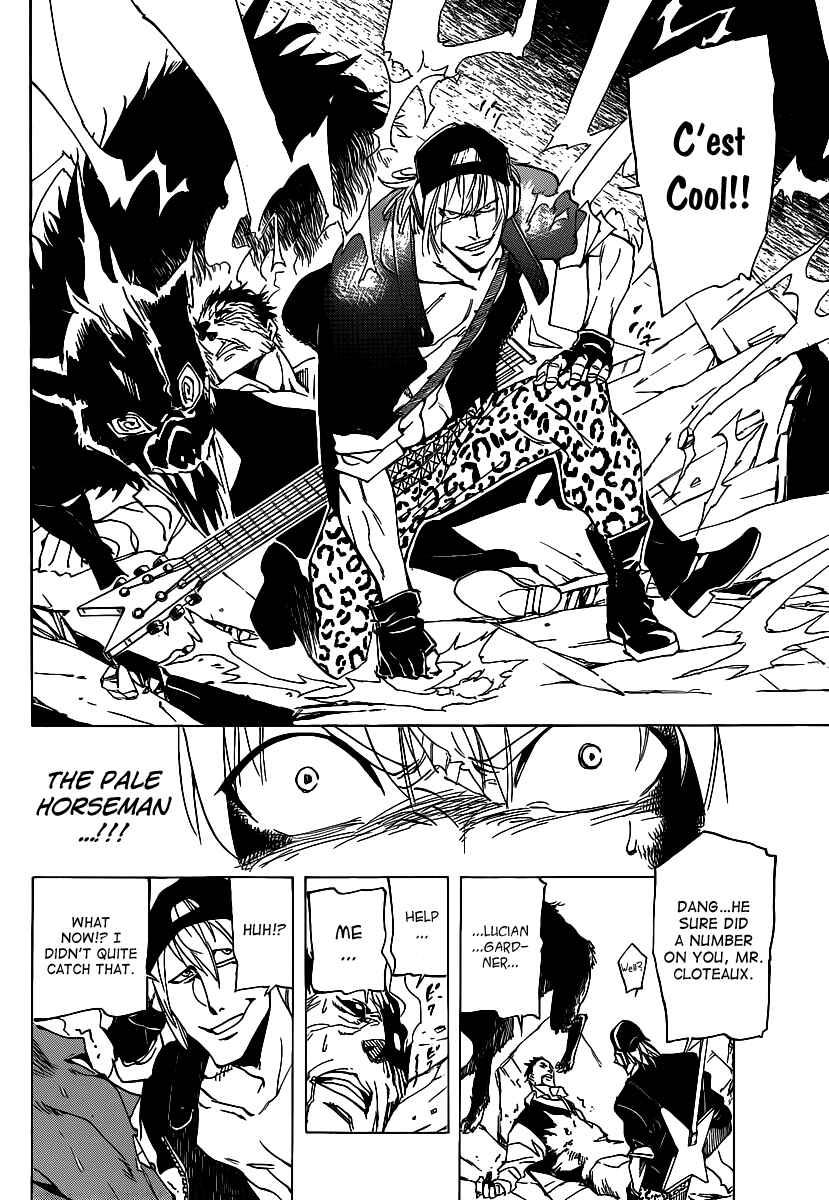 Page 5 Chapter 45 AR∀GO - London Shikei Tokushu Hanzai Sousakan
