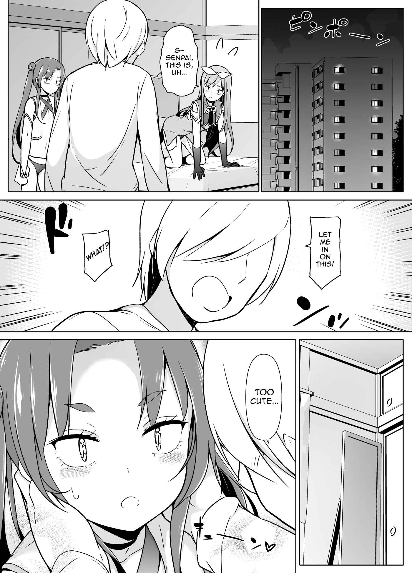 Page 21 Chapter Unknown_5f73 Cosplay Josou de HHH!