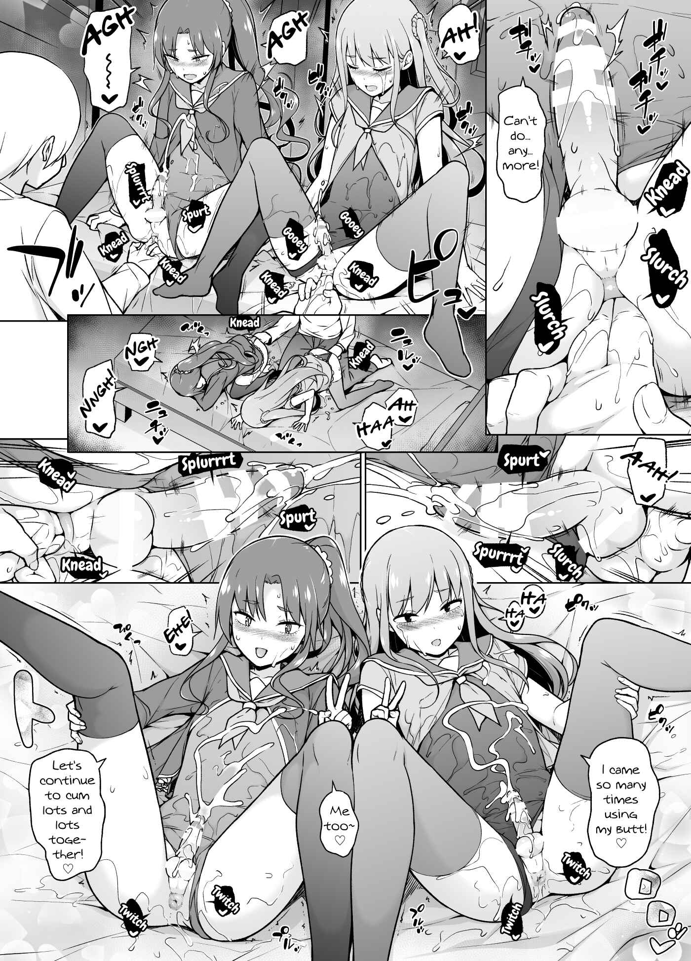 Page 46 Chapter Unknown_5f73 Cosplay Josou de HHH!
