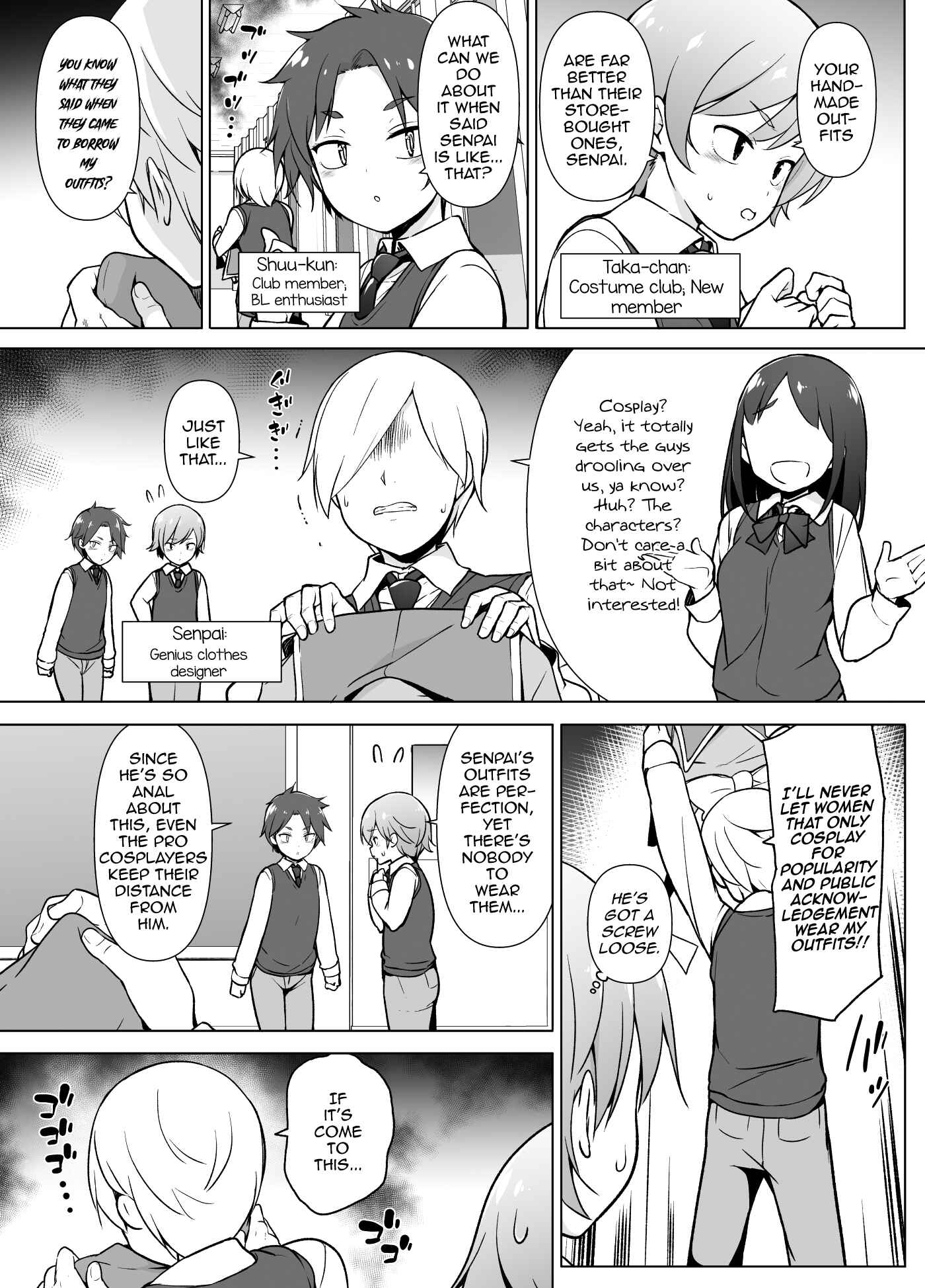 Page 6 Chapter Unknown_5f73 Cosplay Josou de HHH!