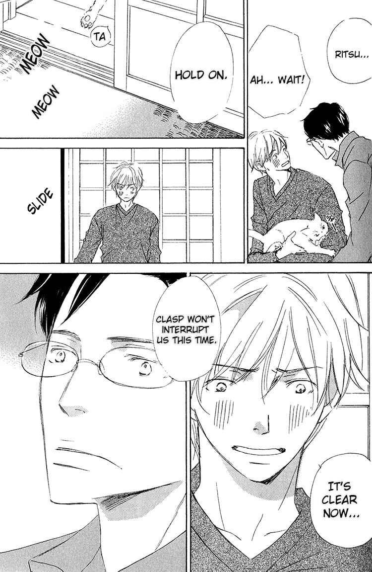 Page 10 Chapter 5 Ai Koso Subete