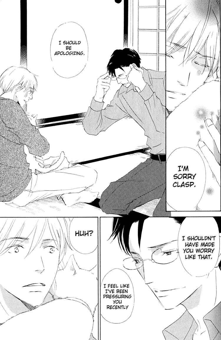 Page 16 Chapter 5 Ai Koso Subete