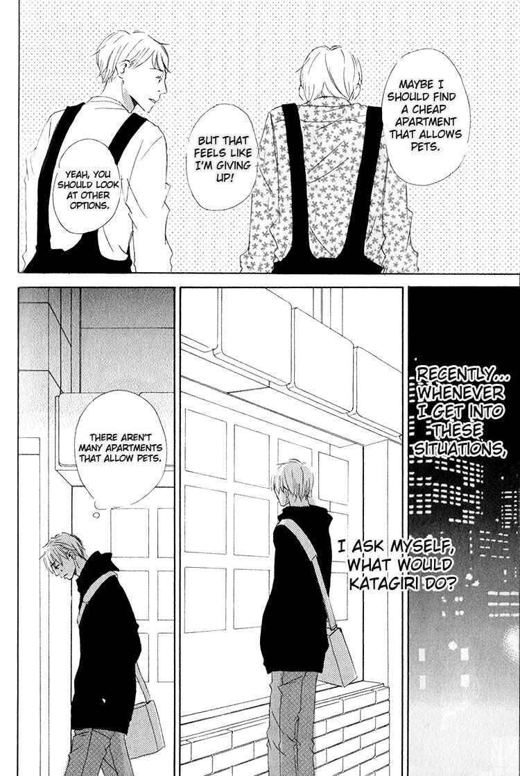 Page 21 Chapter 5 Ai Koso Subete