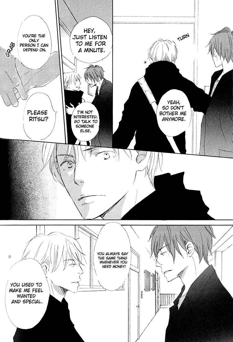 Page 23 Chapter 5 Ai Koso Subete