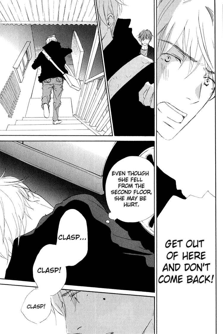 Page 26 Chapter 5 Ai Koso Subete