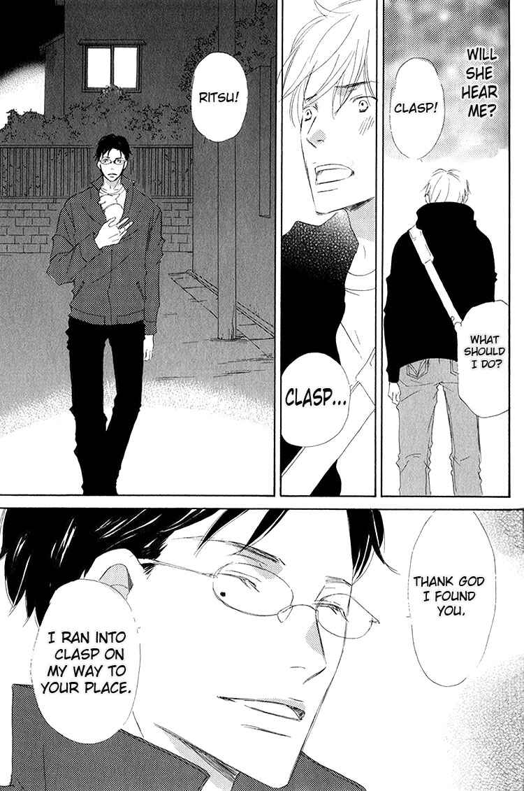 Page 28 Chapter 5 Ai Koso Subete