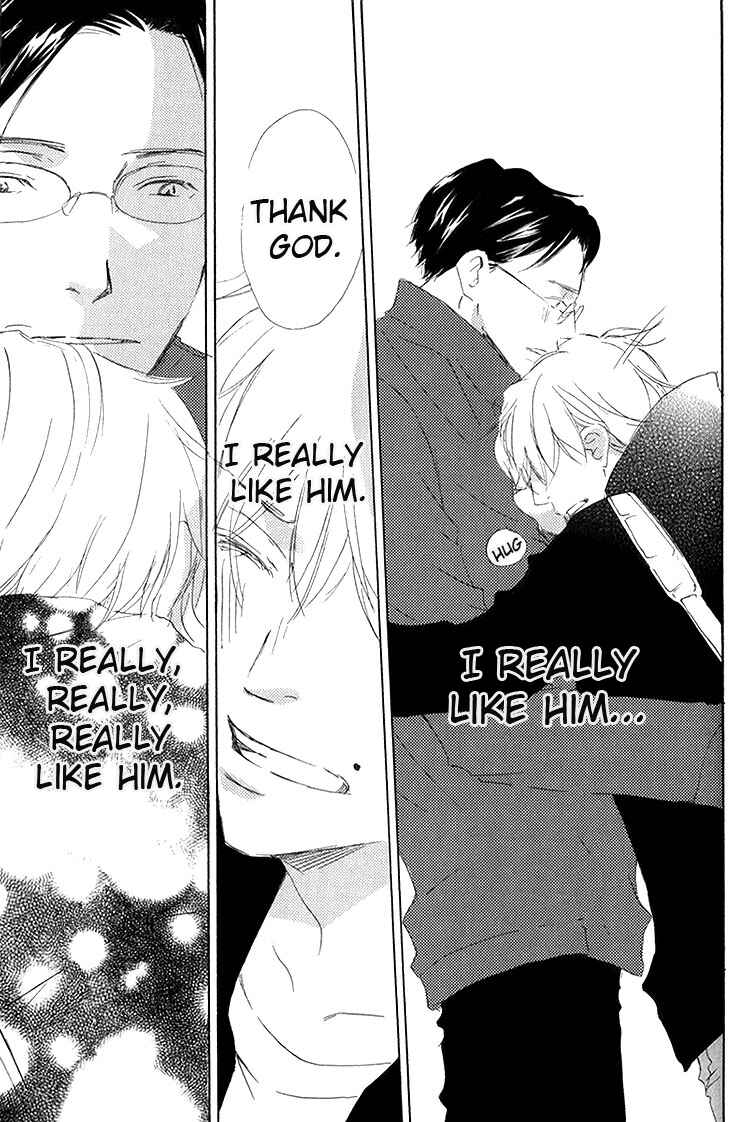 Page 30 Chapter 5 Ai Koso Subete