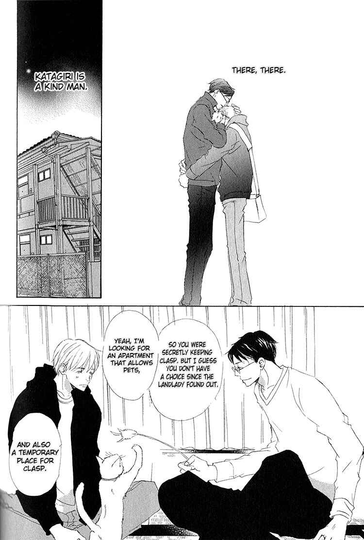 Page 31 Chapter 5 Ai Koso Subete