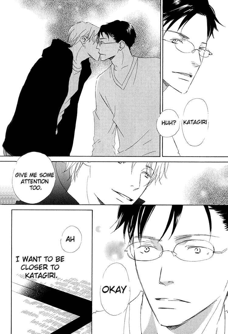 Page 33 Chapter 5 Ai Koso Subete