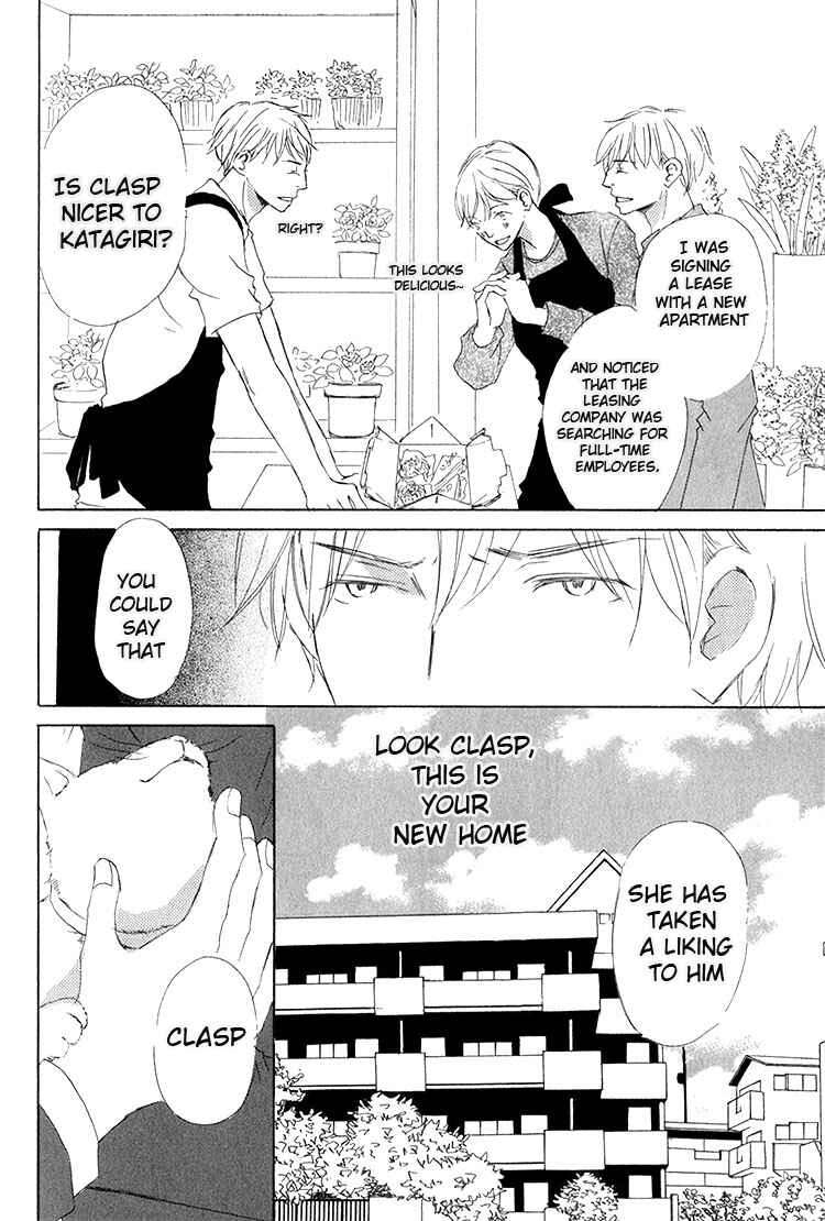 Page 37 Chapter 5 Ai Koso Subete