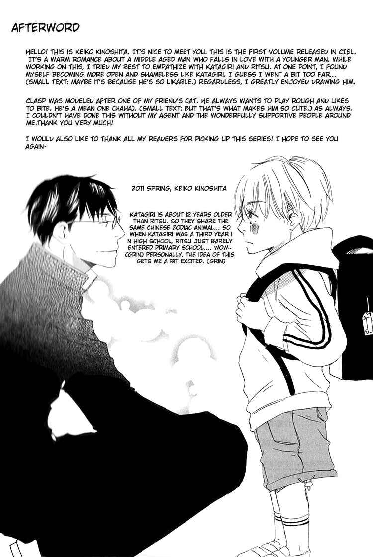 Page 40 Chapter 5 Ai Koso Subete