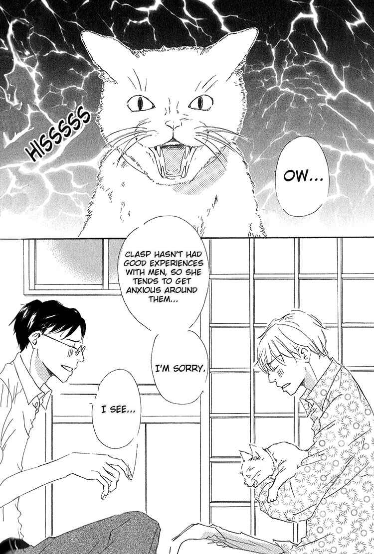 Page 5 Chapter 5 Ai Koso Subete