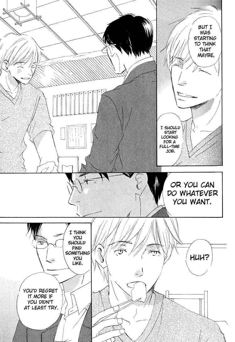 Page 10 Chapter 4 Ai Koso Subete