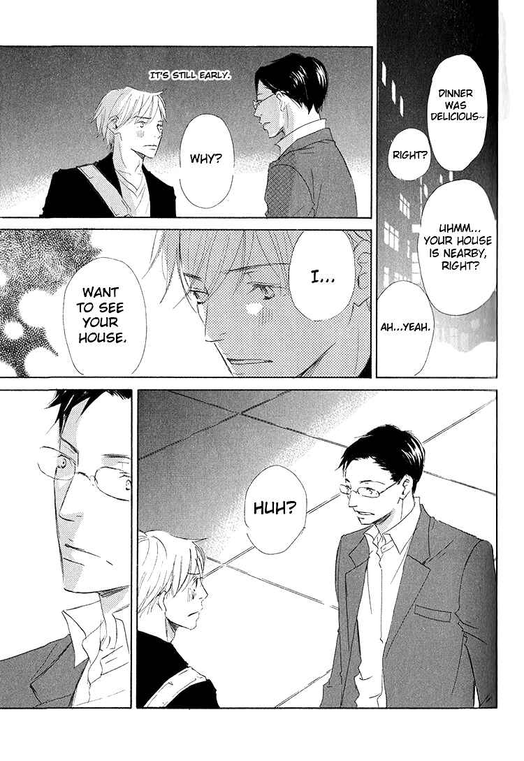 Page 14 Chapter 4 Ai Koso Subete