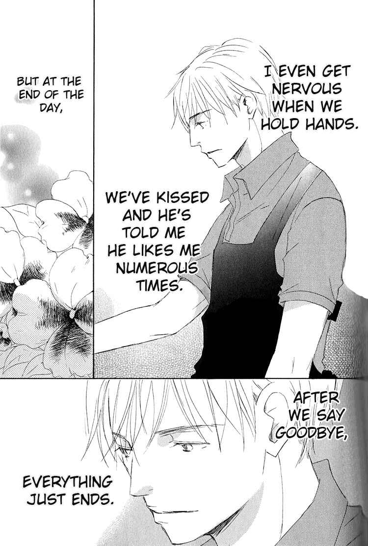 Page 20 Chapter 4 Ai Koso Subete