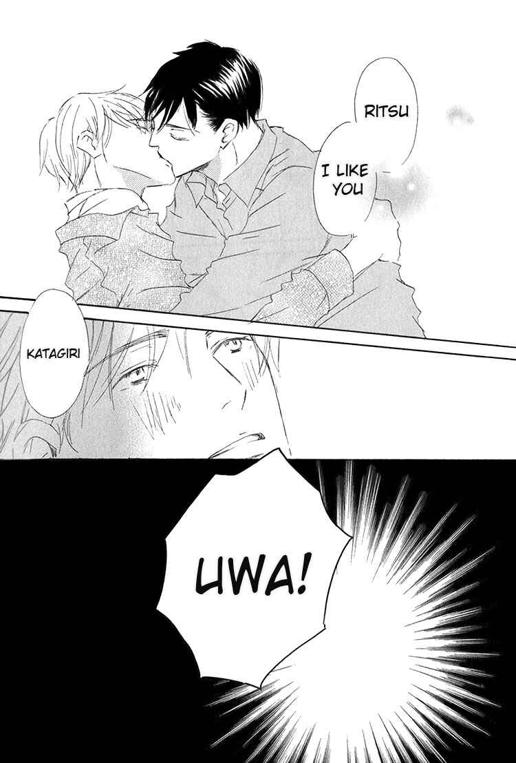 Page 33 Chapter 4 Ai Koso Subete