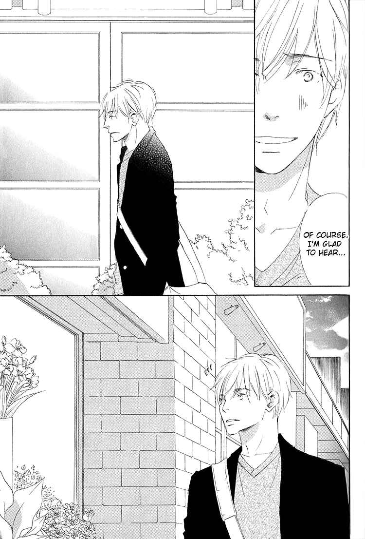 Page 8 Chapter 4 Ai Koso Subete