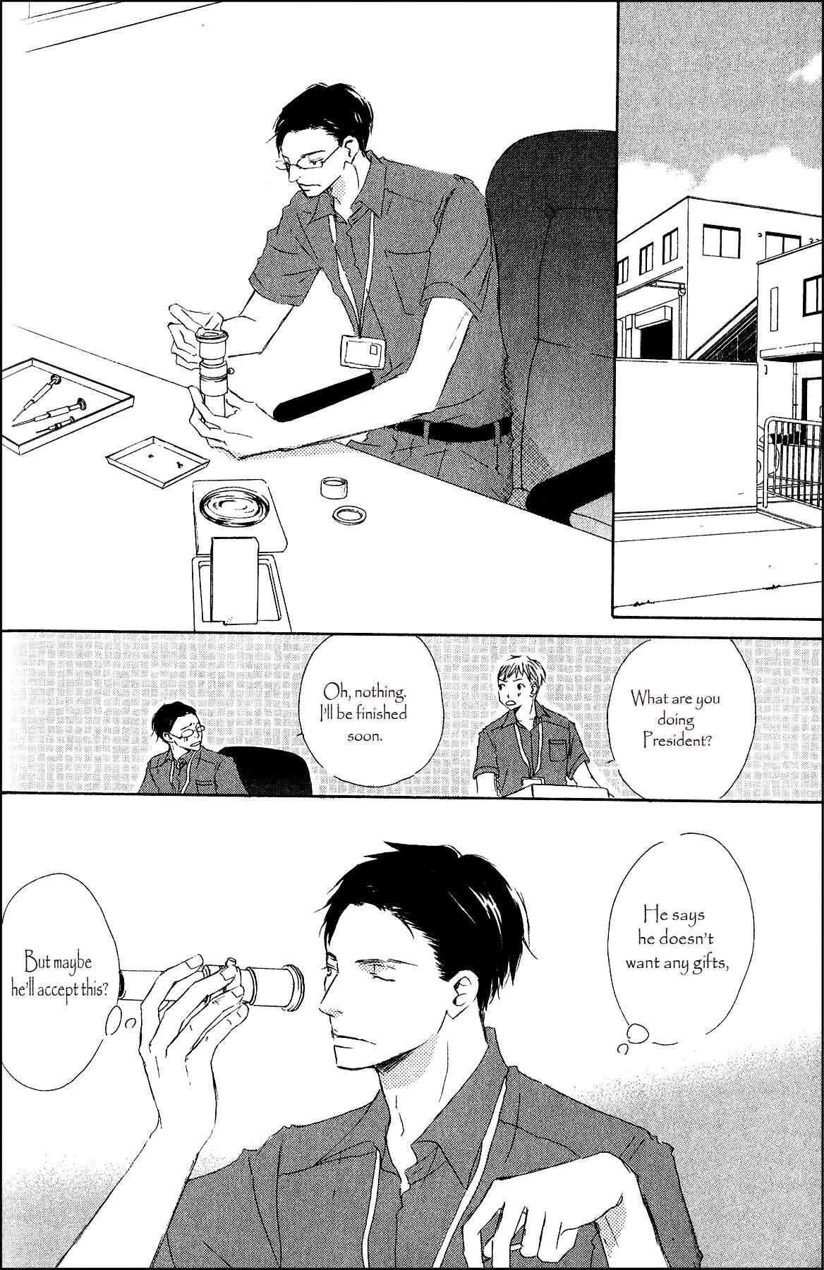 Page 12 Chapter 2 Ai Koso Subete