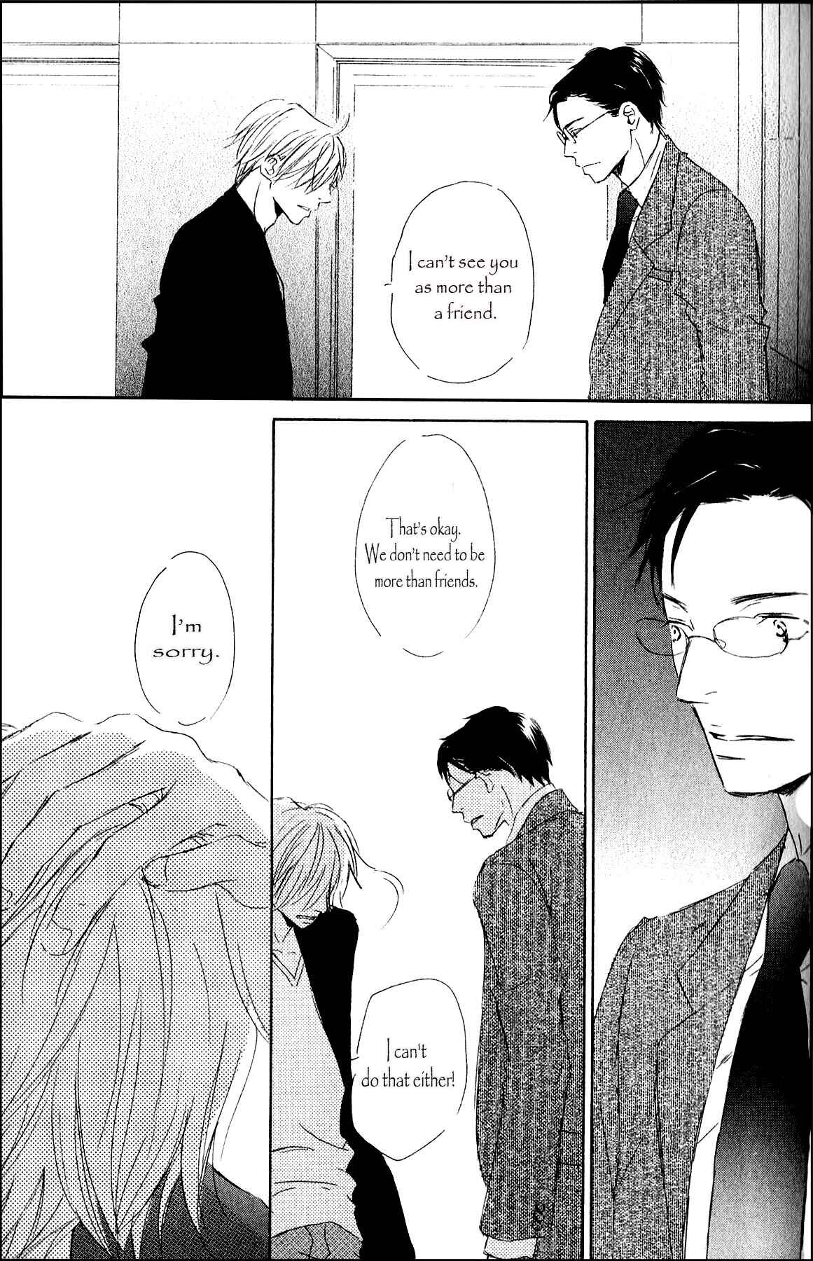 Page 17 Chapter 2 Ai Koso Subete
