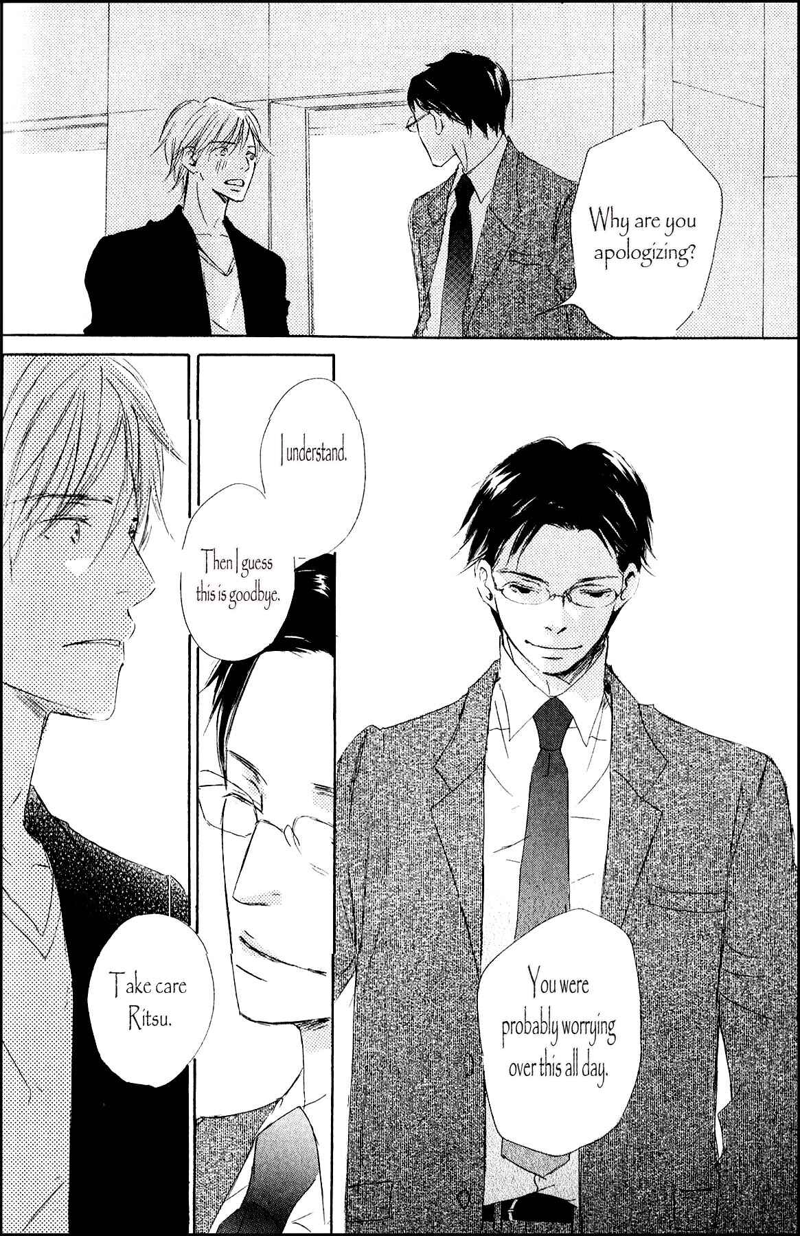 Page 18 Chapter 2 Ai Koso Subete