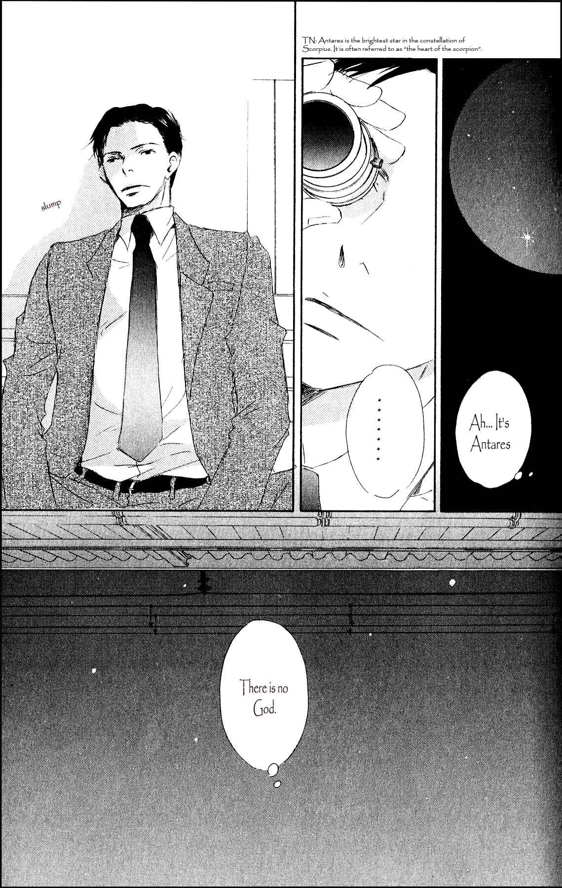 Page 21 Chapter 2 Ai Koso Subete
