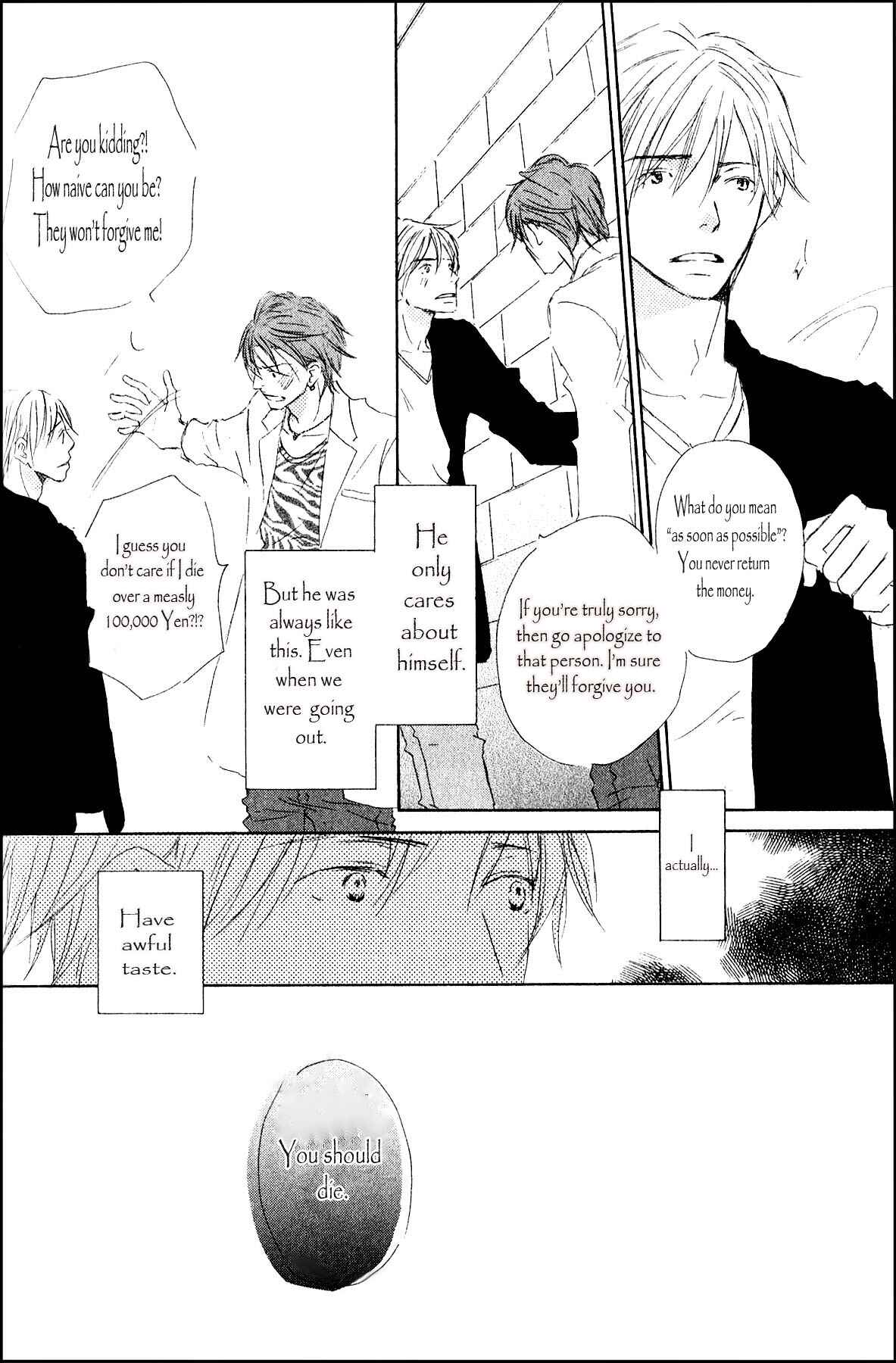 Page 24 Chapter 2 Ai Koso Subete