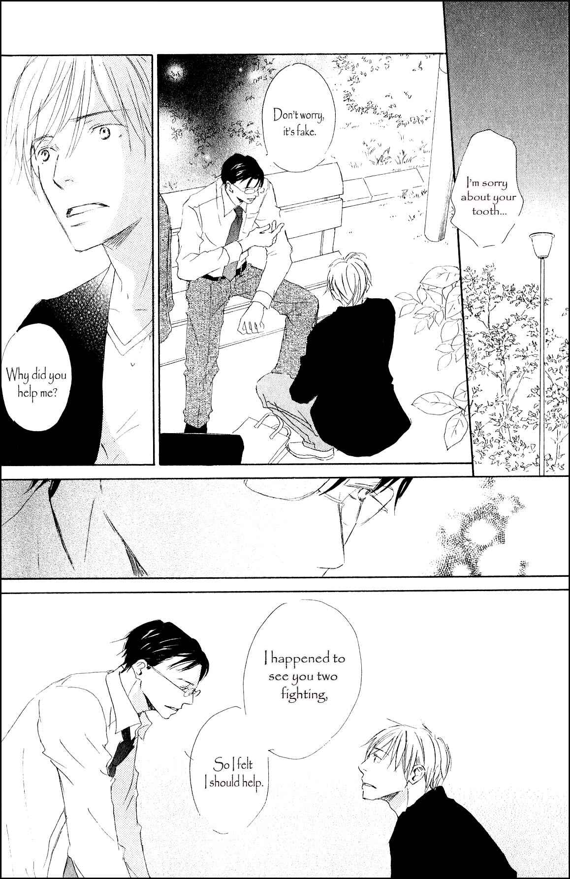 Page 26 Chapter 2 Ai Koso Subete
