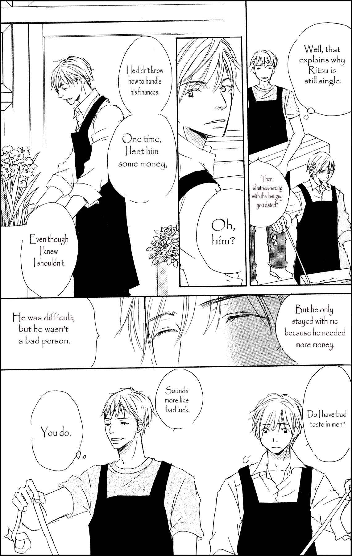 Page 9 Chapter 2 Ai Koso Subete