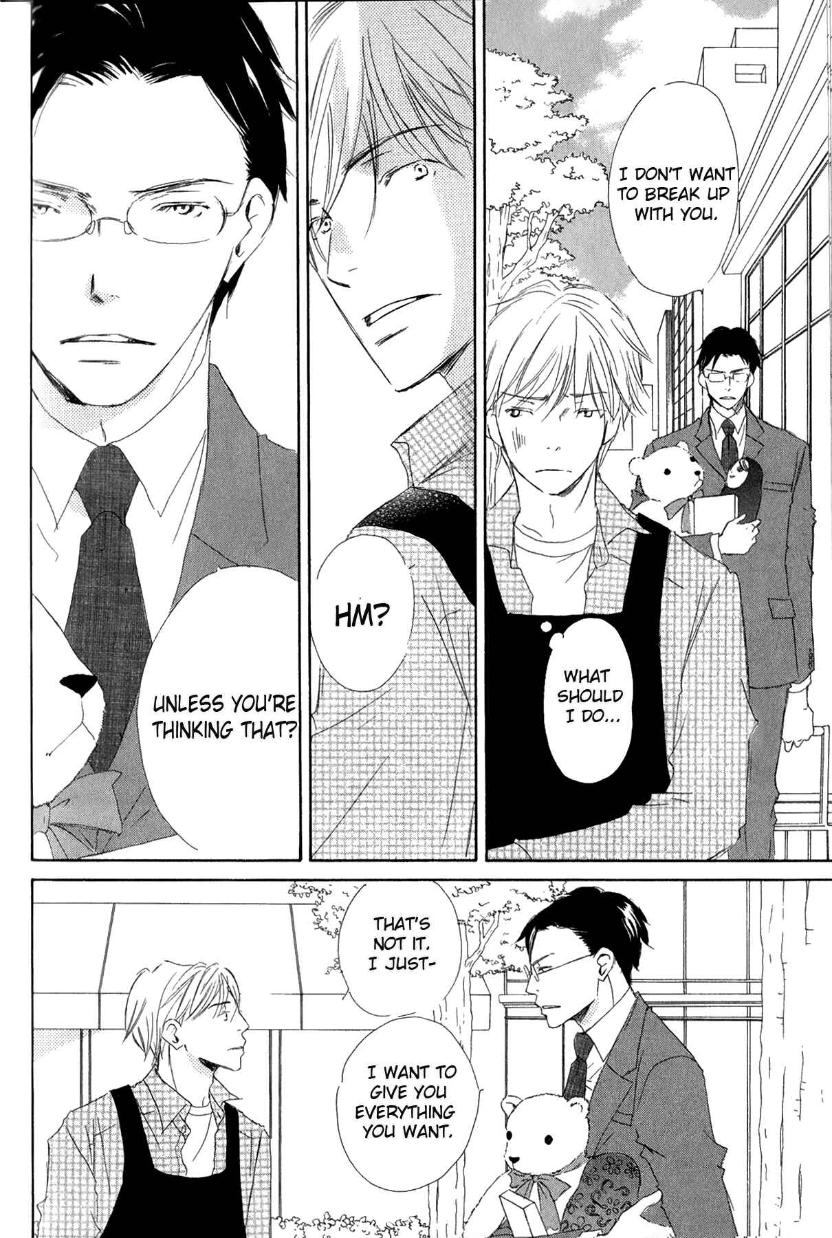 Page 12 Chapter 3 Ai Koso Subete