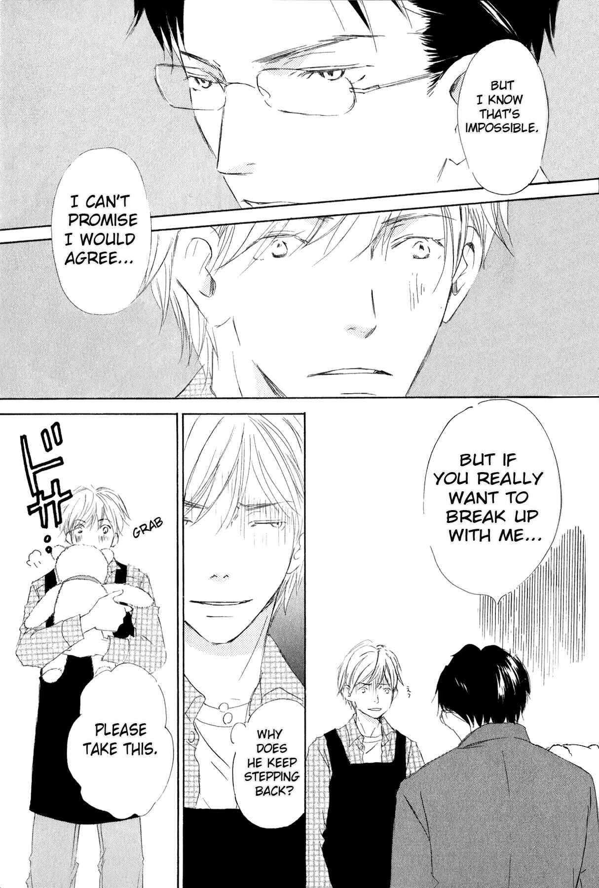 Page 13 Chapter 3 Ai Koso Subete