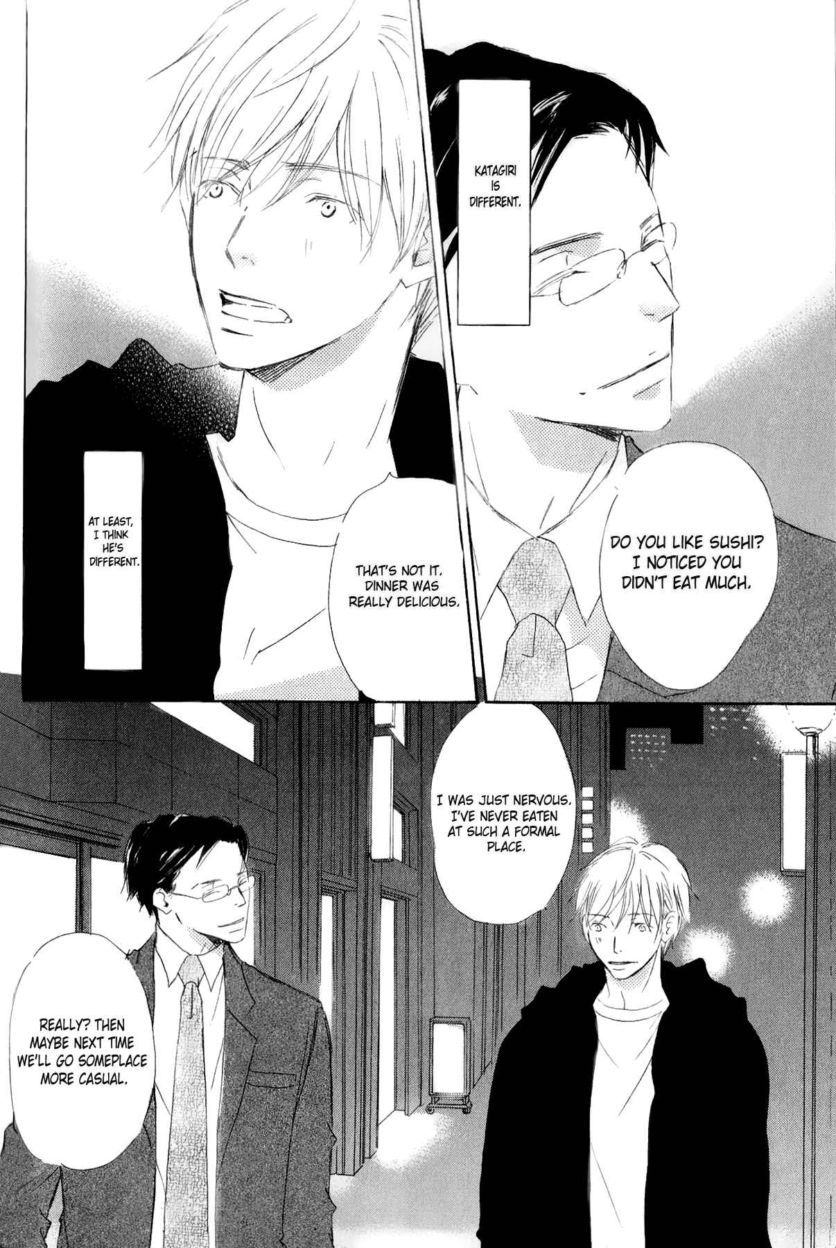 Page 4 Chapter 3 Ai Koso Subete