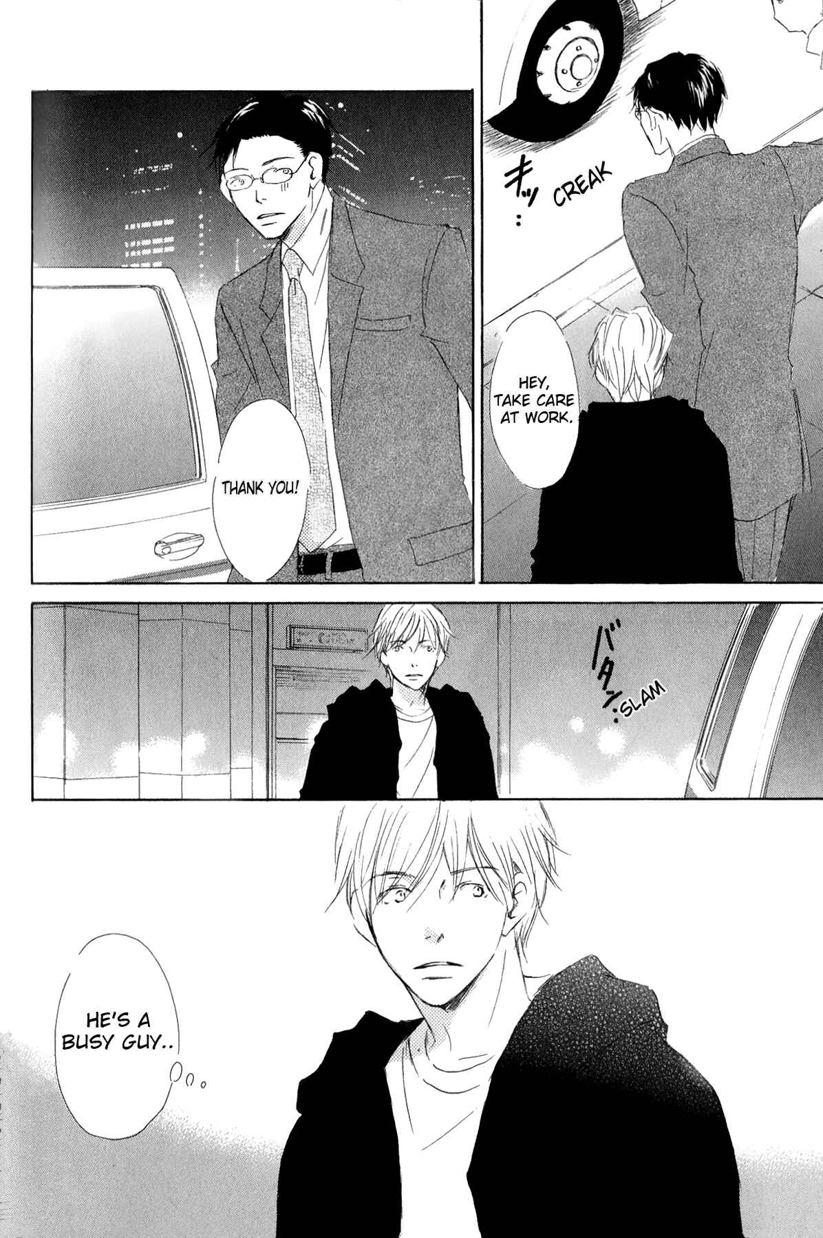 Page 8 Chapter 3 Ai Koso Subete